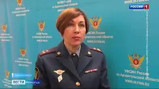 Поморье В ИК 14 Вельска пытались передать запрещённые предметы