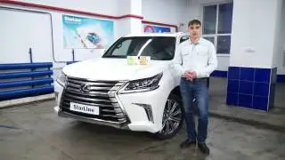 Lexus LX570 Защита от угона в Фирменном Центре StarLine г Омск