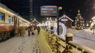 2024-02-02 Уральский экспресс