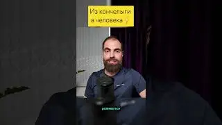 марк 