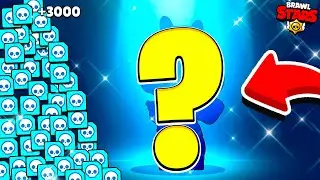 ВЫБИЛ НОВОГО ЭПИЧЕСКОГО БРАВЛЕРА! ПУТЬ СТАРР - БЕЗ ЯЩИКОВ 12 СЕРИЯ BRAWL STARS