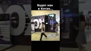 Рабы как в Китае. #раб#рабство#новаяэра