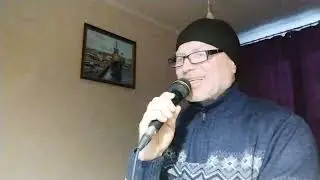 Санта -  Лючия.