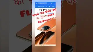 #shorts Vivo T3 Pro 5G Second Sale Starts Again On Flipkart 3 Sep 2024 Shorts 😃😍👍 ,