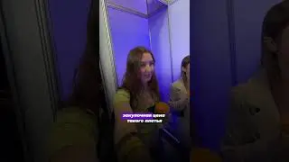 Как купить трендовое платье по закупочной цене?