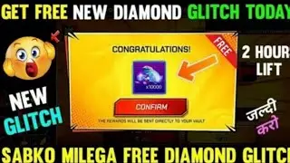 Freefire Diamond Glitch Today 🤯|| Weekly Membership Glitch Freefire🤑|| Freefire Diamond Hack Trick⚠️