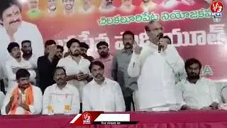 జనసేన యూత్ ఆత్మీయ సమావేశం