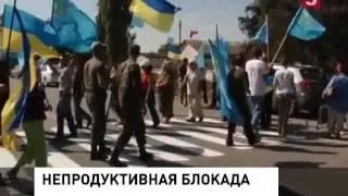 Украина блокировала себя от Крымских денег 2015 Новости Украины сегодня