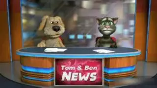 Говорящий Том/Talking Tom и его друг Говорящий Бен/Talking Ben поздравляют Артема с Днем Рождения!