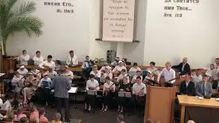Ты знаешь Боже мое желанье || ОРНИ