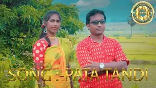 Pata Tandi SONG | Singer:-Burulukui Mandi & Manotos Tudu | BURU BAHA PRODUCTION
