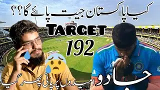 Pakistan vs India Live Match || Magic by Pandya  || Public Reactions  #pakvsind