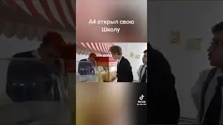 1 октября 2022 г.