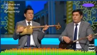 Ака-ука Эшчановлар ижросида ялла 