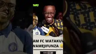 Ally Kamwe ataka Azam Fc wajifunze huko #ayomamedia