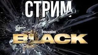 Black Part 1