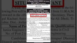 Assam Job Update 2021!! Junior Engineer Civil 2021!!