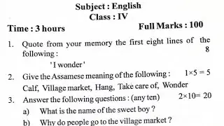 Class 4 English, Annual Exam Question Paper 2021 & 2022