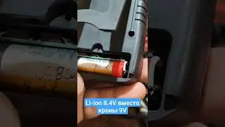 Аккумулятор вместо батарейки крона в мультиметр
