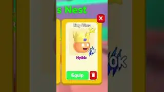 King Slime Stats | Pet Swarm Simulator ( Roblox )  