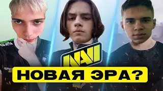 я вернулся всем похуй