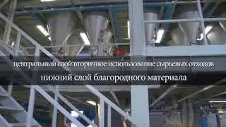 Инновации при производстве итальянского керамогранита Cooperativa Ceramica d’Imola