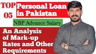NBP Advance Salary for Government Servants, army personal and Autonomous Bodies Employees.#nbp#loan