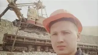 Экскаватор 15 куб