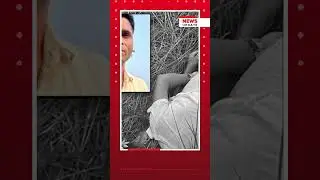 महोत्तरीमा एक जना वडाध्यक्ष मृत फेला