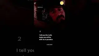 كلمات يسوع علي الصليب