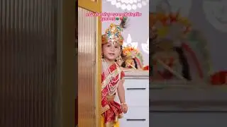 #2024जन्माष्टमी की शुभकामनाएं