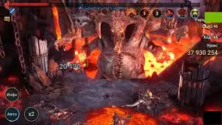 Raid Shadow Legends 6 кб 35кк с ключа 2 часть красный кб