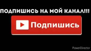 Музыка для видео