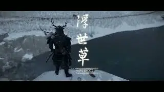 Ghost of tsushima | A fathers choice | gameplay walkthrough