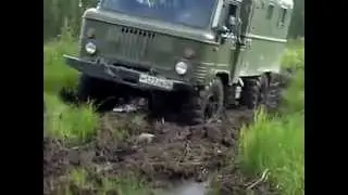ГАЗ-66 и русские дороги