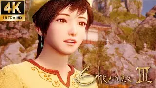 Shenmue 3 | Ultra High Realistic Graphics Gameplay [4K-60FPS]