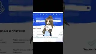 Альтушка Ника. _ . #альтушкадляскуфа