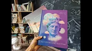 Студия школьной фотографии. Выпускные альбомы в Твери