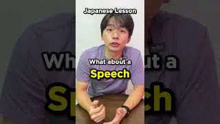 How do you say... 