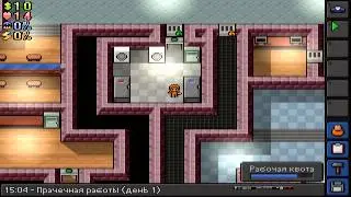 прохождение игры The Escapists