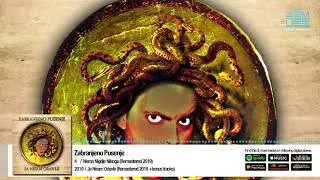 Zabranjeno Pusenje | Nema Nigdje Nikoga (Remastered 2019)