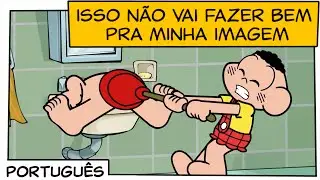 Isso não vai fazer bem pra minha imagem | Turma da Mônica