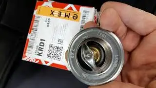 Passat B3. Thermostat. Replacement with an 80-degree one.