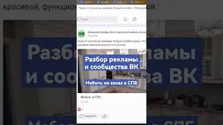 Полный разбор по ссылке
