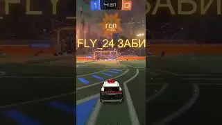 Rocket League Short38