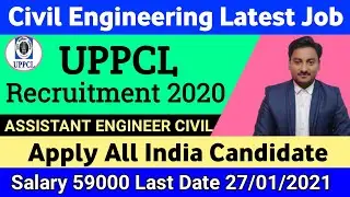 UPPCL Recruitment 2020 |  Assistant Engineer Civil | Civil Engineering job 2021