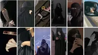 🔥Black Hijab Girl Profile Picture for WhatsApp and Facebook 🦋| New hijab dp @nehafashionvibes7184