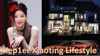 KEP1 ER Xiaoting Biography, Career, family and fact