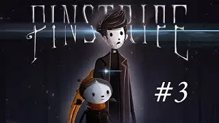 Pinstripe Прохождение # 3