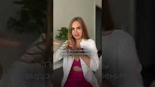 Какую еще тему разобрать?